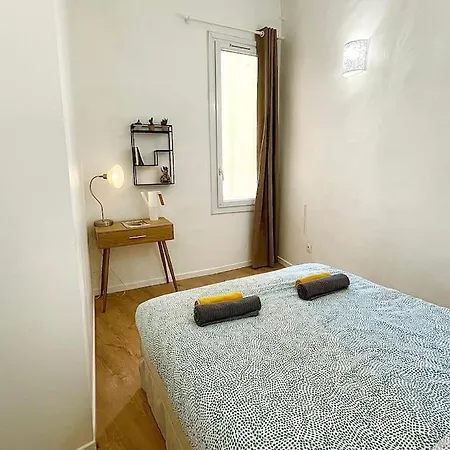 T2 Cosy - Place Des Cardeurs Aix-en-Provence